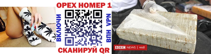 Купить  Купино  COCAIN Колумбийский 
