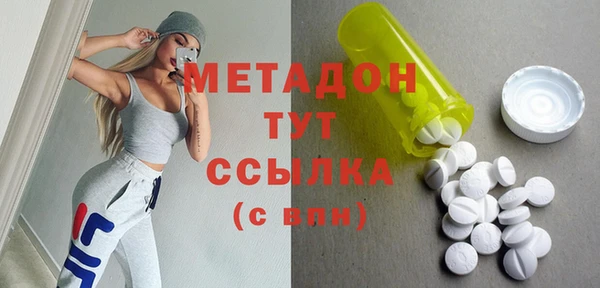 2c-b Киренск