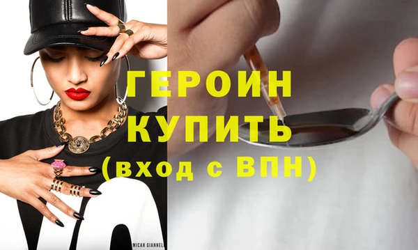 скорость Тольятти