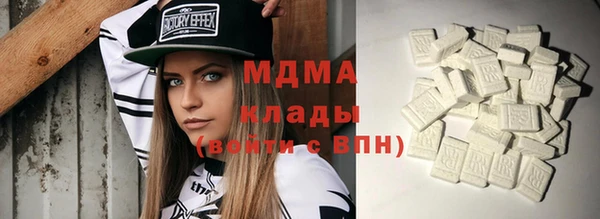 герыч Киреевск