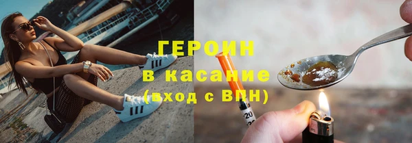 марихуана Ижевск