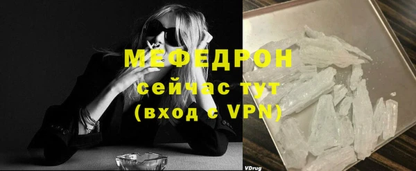 скорость Тольятти