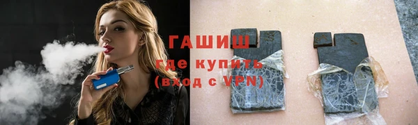 СК Кинешма