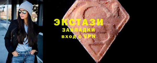 прущие крисы Санкт-Петербург