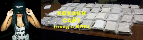 герыч Киреевск