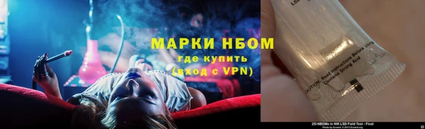 герыч Киреевск