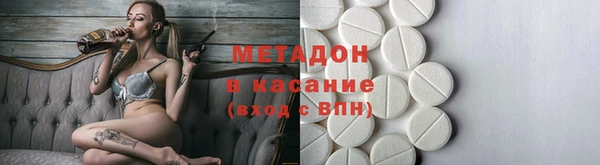СК Кинешма