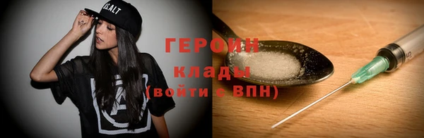 СК Кинешма