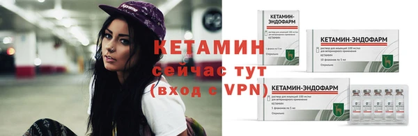 герыч Киреевск