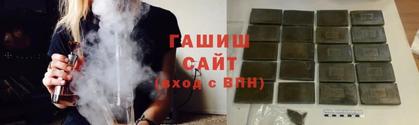 2c-b Киренск