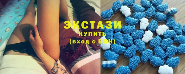 герыч Киреевск