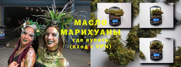 СК Кинешма