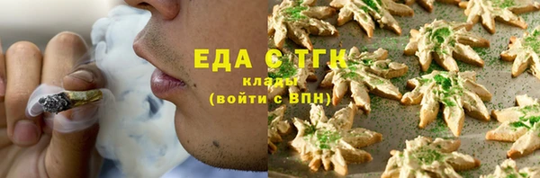 СК Кинешма