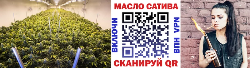 Дистиллят ТГК вейп с тгк Купить где Купино