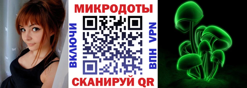 Галлюциногенные грибы Cubensis  Купить где  Купино 